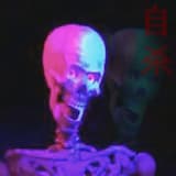 海绵状 - (cavernous)