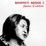 とべ!グレンダイザー