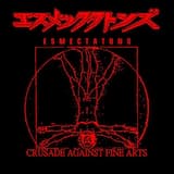 Conclusion: Victorious Serial Infliction of Rust, Mold, Lice and Other Plagues of Time Upon All Museums And Libraries