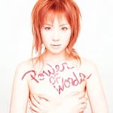 pink baby's breath -album mix-