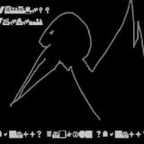 the ballad of mr. ballad