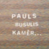 Mēs tikāmies martā