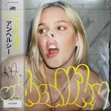 KILLS ME TO LOVE YOU