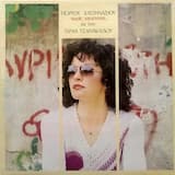 Σιγά να μ' αγαπάς