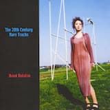 山が好き (’98)