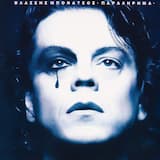 Λολίτα το νυμφίδιο