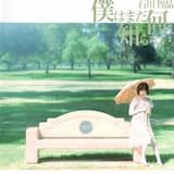 水槽の中のテトラ