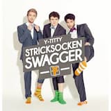 Ich zock lieber (Bonus)