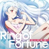 Ring of Fortune -off vocal-