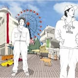 BRAND NEW DASH!のコーナー