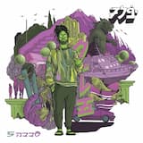 זה לא מעניין אותי