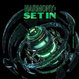 태양을 삼킨 아이 (Look at Me Now)