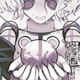 The Line (Kinoteki Juke Edit)