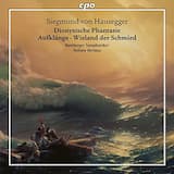 Dionysische Phantasie