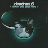 The Veldt (8 minute edit)