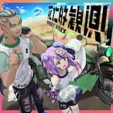 One’s‐room Treasure