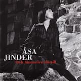 Nästa liv, och nästa