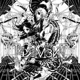 TФЯMЗИT Inst ver