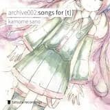 キャラメルサンデー