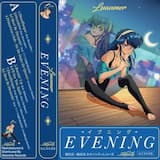 I Must Be Dreamin' [Lemkuuja remix]