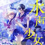 もふもふなかま