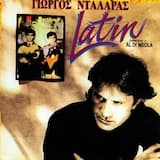 Fado corrido de coimbra