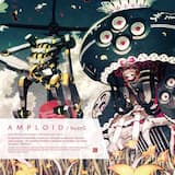 ヒカリノユクエ