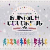 虹のデスティネーション 三浦あずさソロ・リミックス