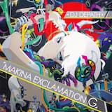 Set Fire to the Rain