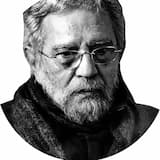 Երեկ եւ․․․