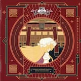 解けないように