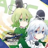 587 Asuka Fate (Cajiva Remix)