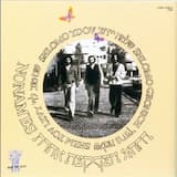 שיר בין ערביים