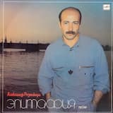 Послепобедный Вальс