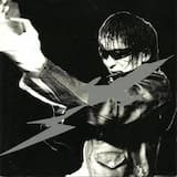 ガクランライダー