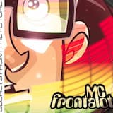 Very Poorly Concealed Secret Track