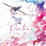 蒼のキャンバス