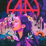 ØCULIST (Instrumental)