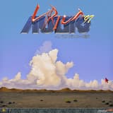 You wanna beat these arcade games