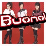 こころのたまご (Instrumental)