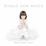 Brand new world