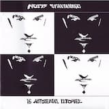 Δώσε ένα τέλος