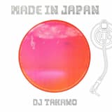 がんばれ日本茶