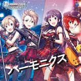 虹色letters 宮本フレデリカソロ・リミックス