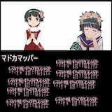 the monster inside me is growning and growning