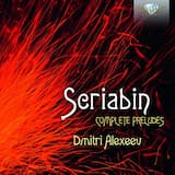 5 Preludes, op. 15: IV. Prelude in E major