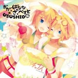 からくりピエロ