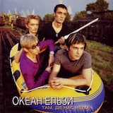 Колиска вітру