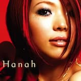 明日また、笑えるように (Instrumental)