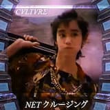 ビジネス開口プレゼンテーション